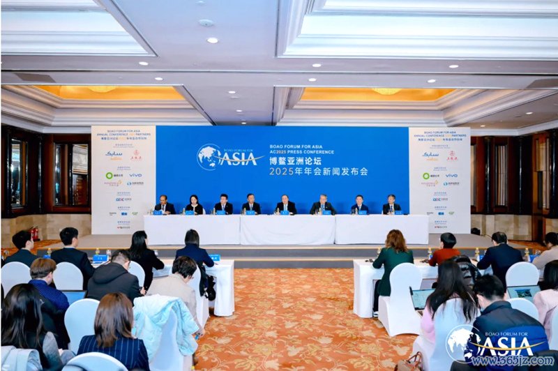 图为发布会现场。受访方供图