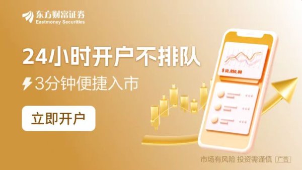 配资头条 欧洲能源市场重大变局！美国正试图代替俄罗斯对欧洲天然气出口